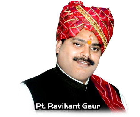 Pandit Ravi Kant Gaur 